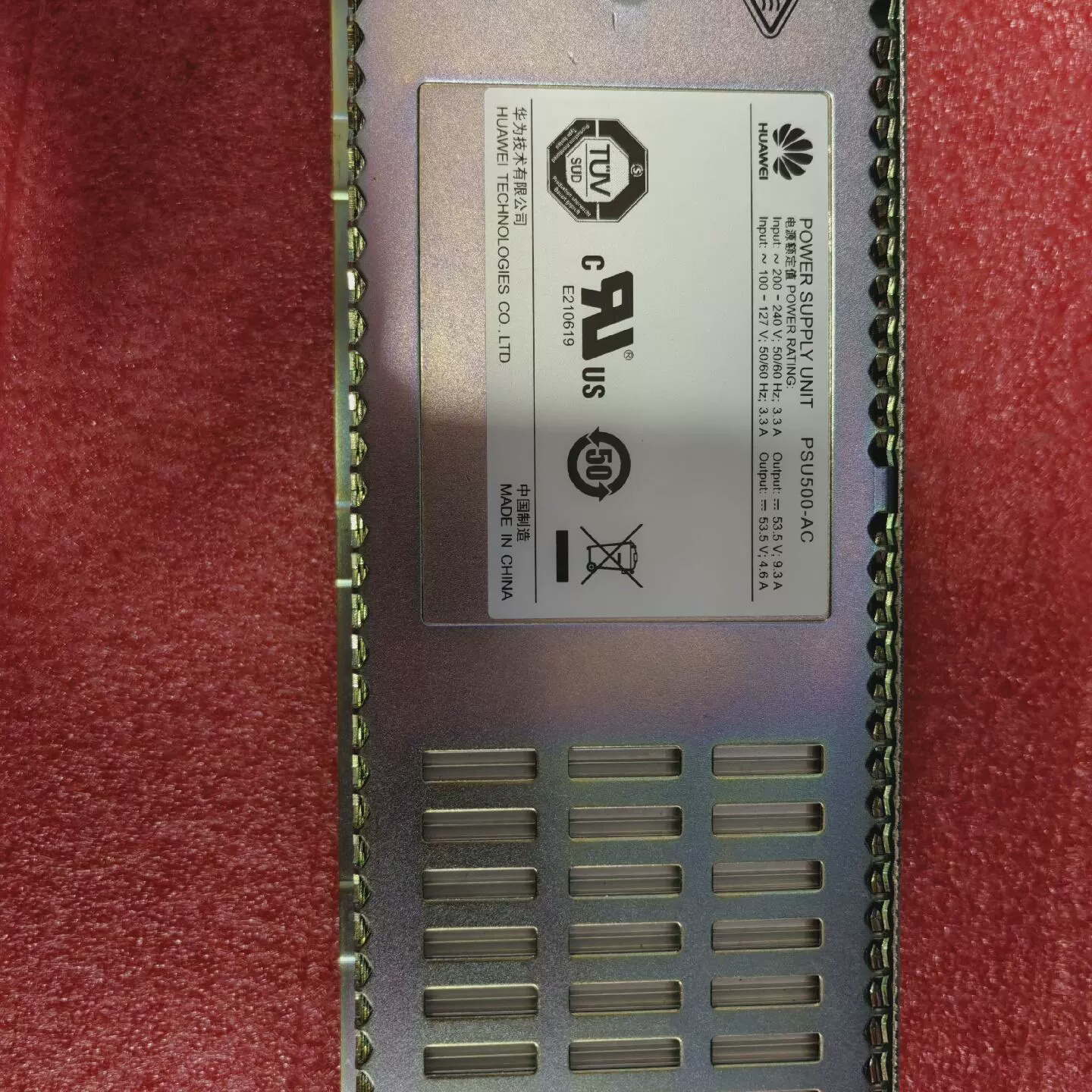 PSU500-AC电源模组适用于NE40E系