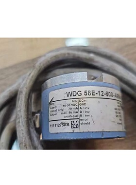 寻IWACHENDORFF沃申道夫编码器WDG58B1000ABG24S7