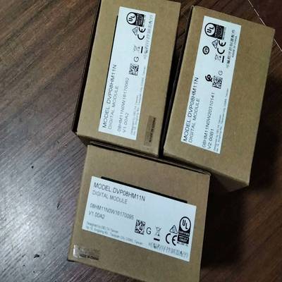 DVP08HM11N台达模块有14个询价