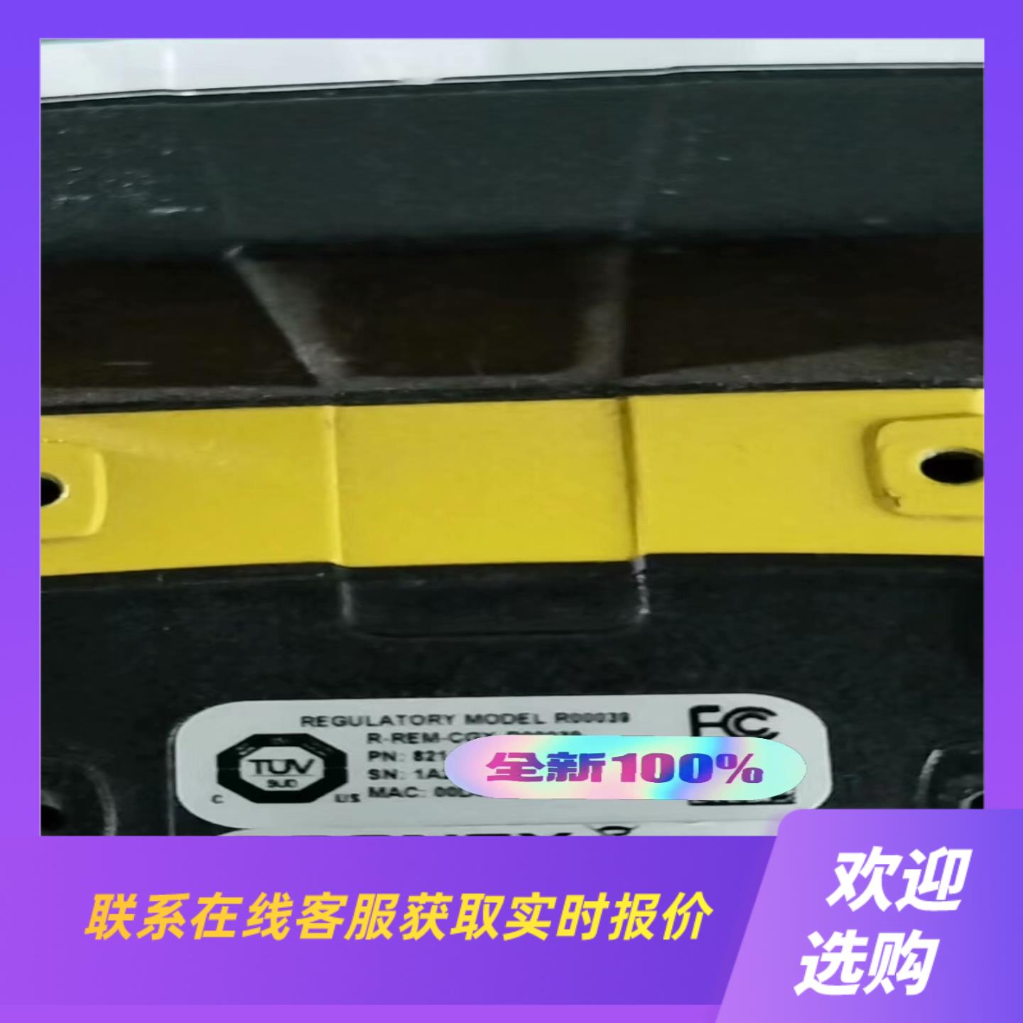 IS2000C-130-45-125 成色非常新  功拍前询价下单