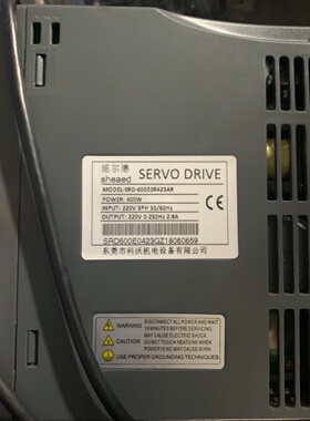 施尔德伺服马达400W型号SRD600E0R423AR-询