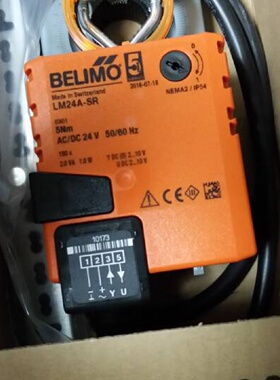 议价搏力谋BELIMO风阀执行器LM24A-SR LM230ASR