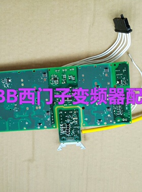 A5E03894526G120变频器PM240和PM