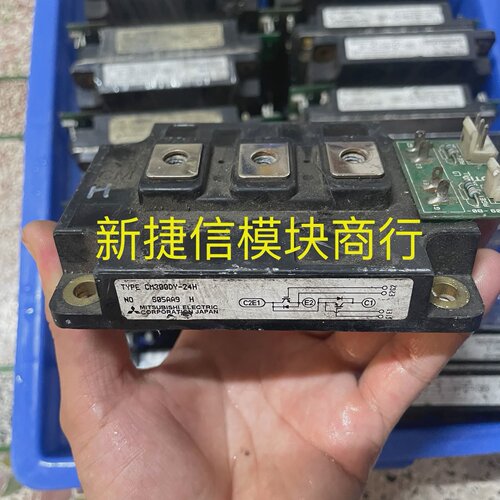 询价-CM300DY24H CM300DY24J CM300D