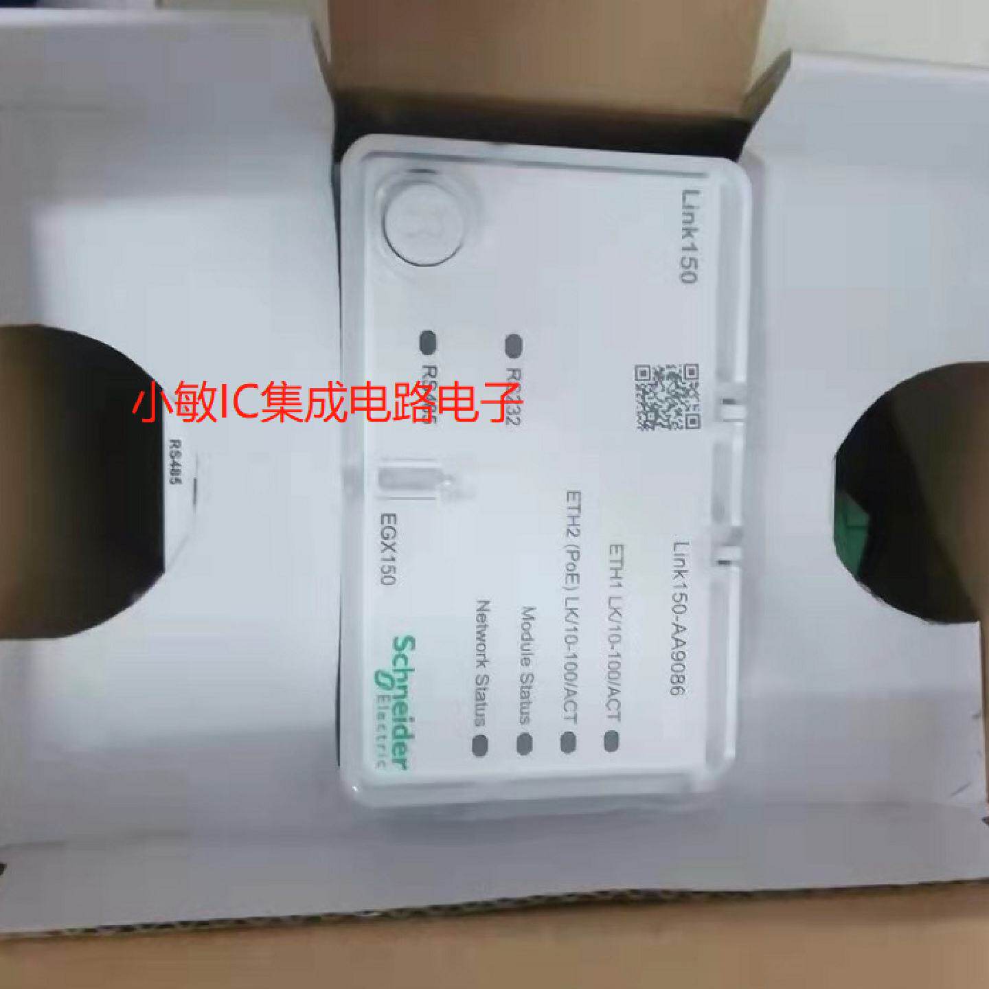 议价施耐德PLC EGX400 EGX100MG EGX150 EGX300 EBX510以太网网关 - 实物图