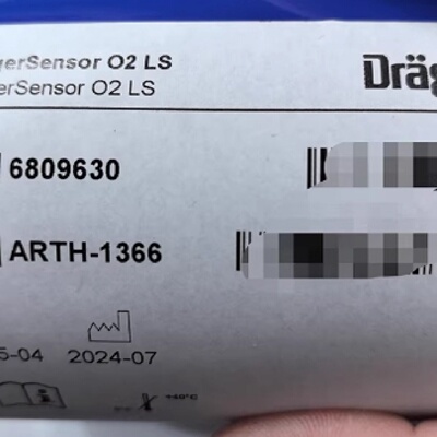 配件德尔格传感器O2LS6809630议价