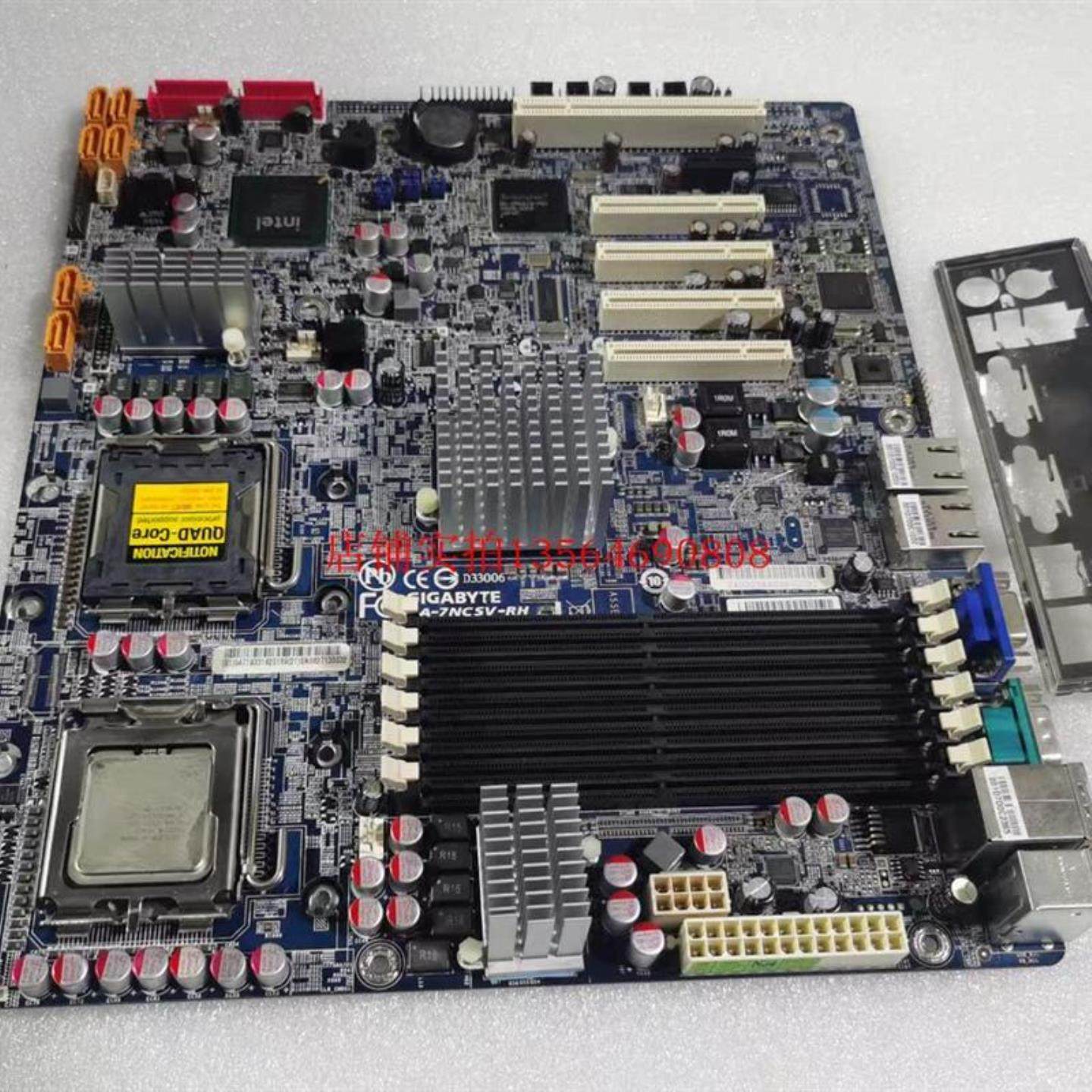 曙光I420R I620R 双路771针服务器主板 GA-7NCSV-RH 现货