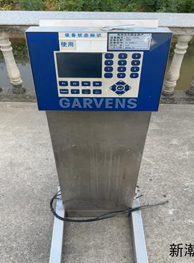 德国GARVENS类型E2SN32004117正品原议价商品
