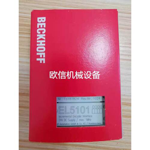 询-德国倍福EL5151EL5152EL6001EL5101PLC模块工业议
