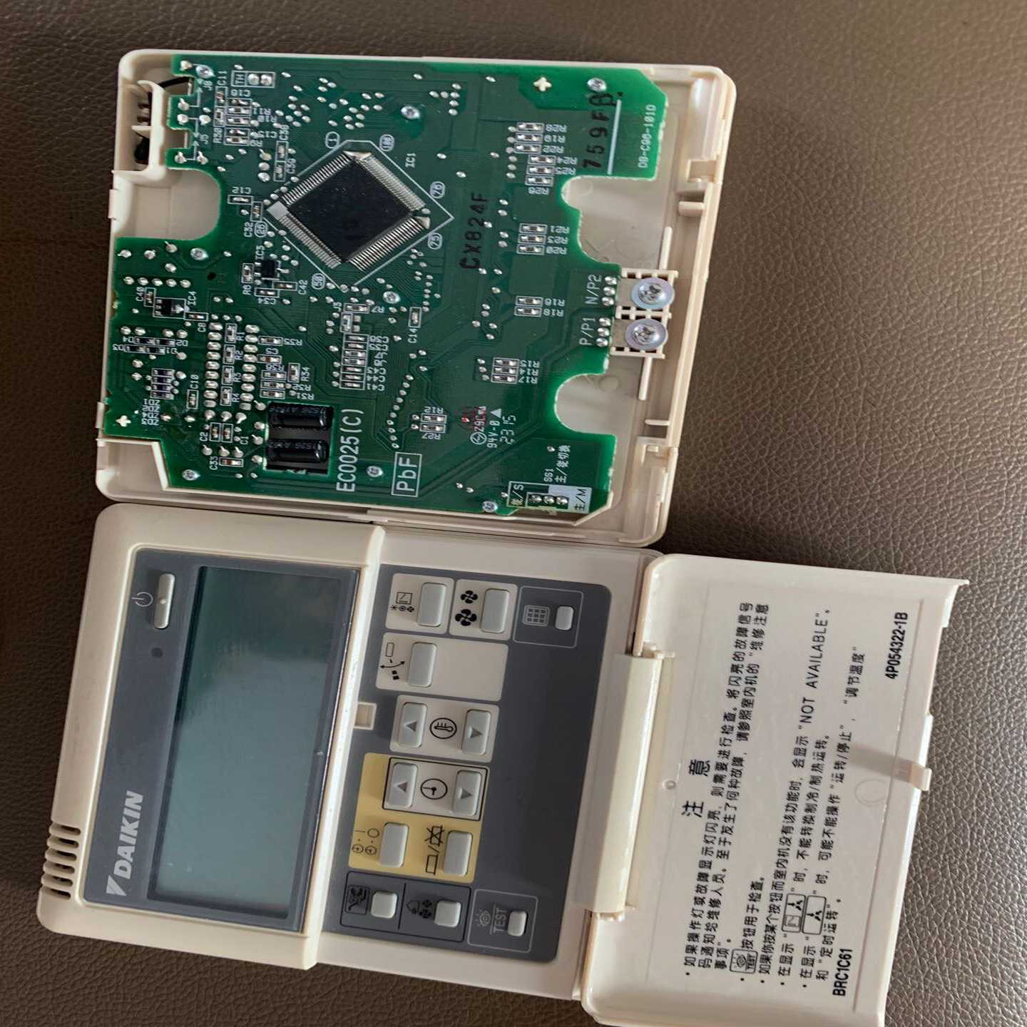 【议价】九成新BRC1C611适用