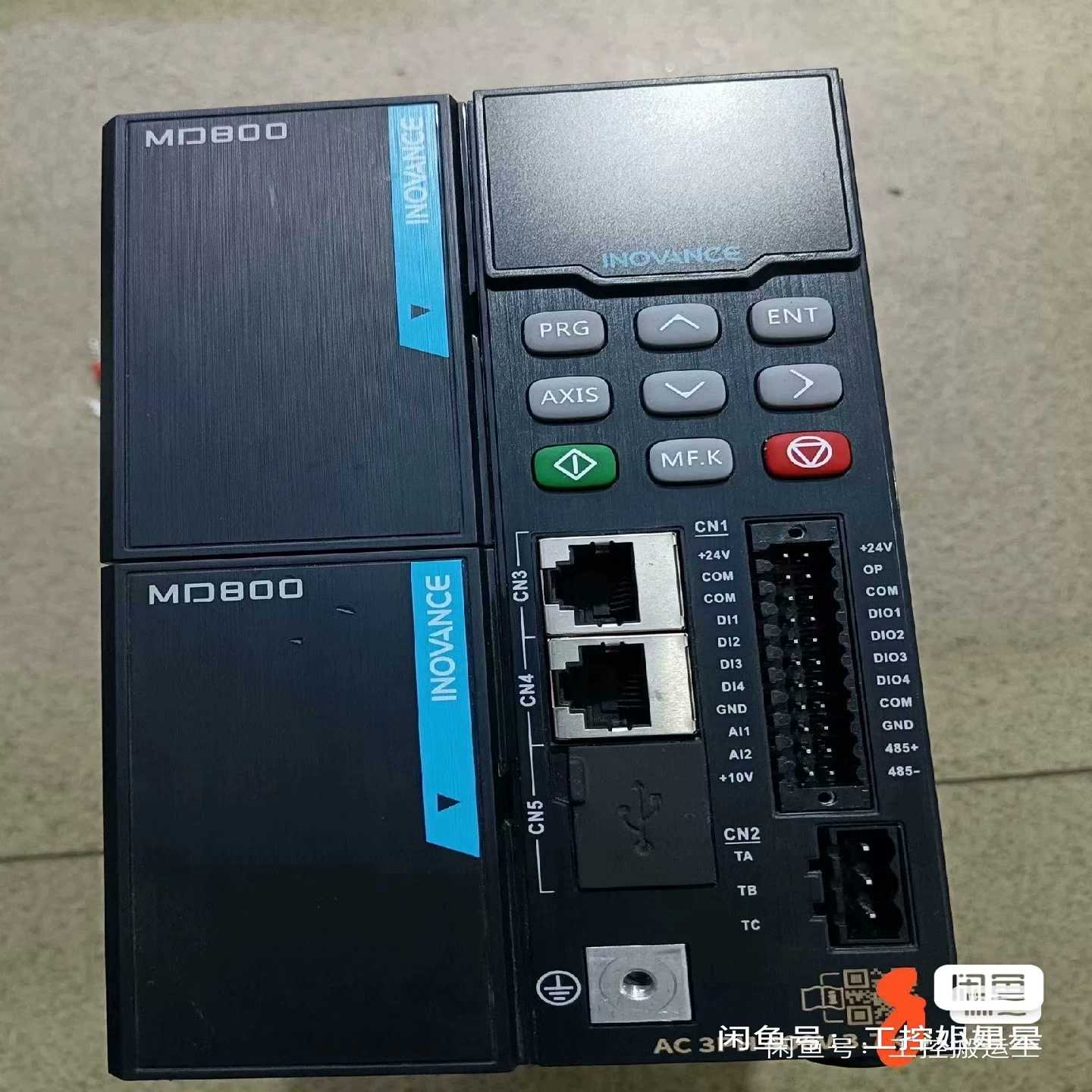 汇川多机传动变频器4.7KW—MD800-0-4T12+实图[浩蓉商户]