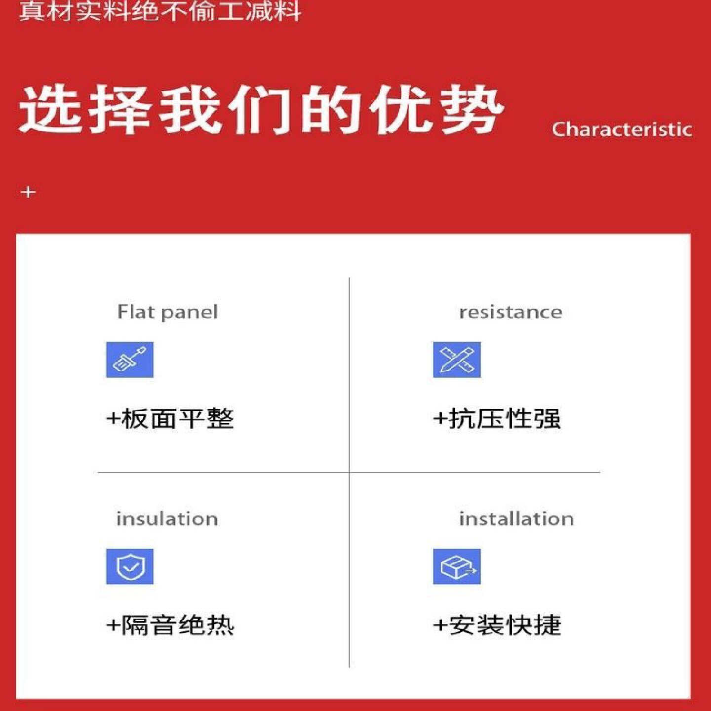 岩棉彩钢板净化板复合夹芯保温板厂房吊顶洁净轻质隔墙防火隔热板