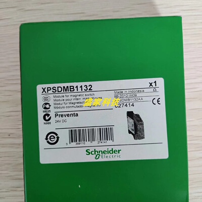 议价原装正品施耐德安全继电器XPS-DMB1132 XPSDMB1132p现货询价