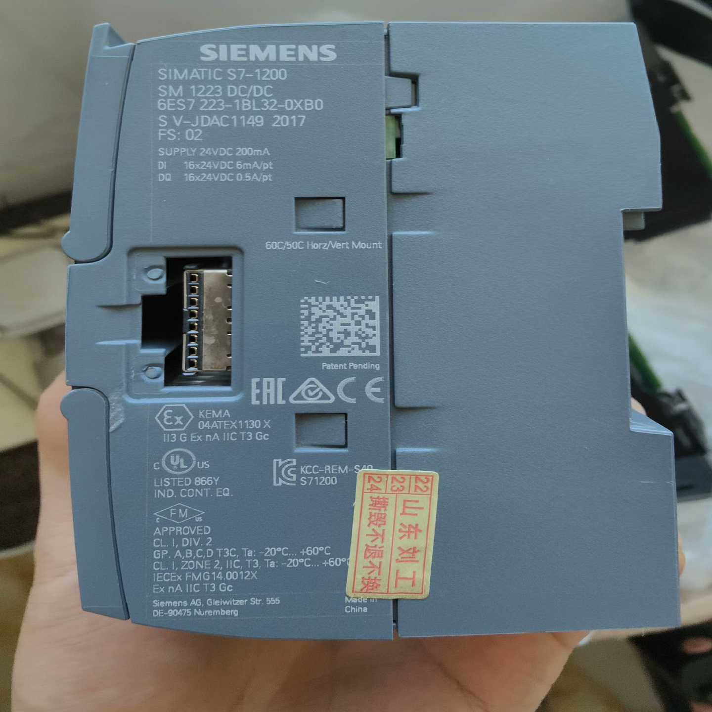 223-1BL32 实图外观功能【侨报商行】