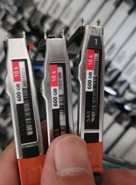 EMC 600g  005050211 005049804V【议价】