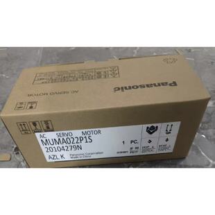 议价伺服马达MUMA011/012/042/022/5AZ/082A1A/P1S/U/D/H