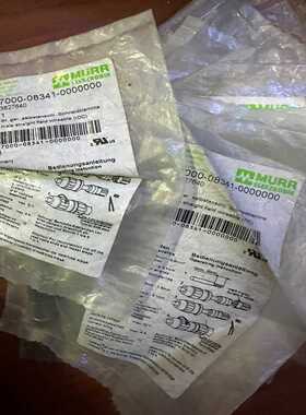 MURR穆尔连接器7000-08341-0000000询价