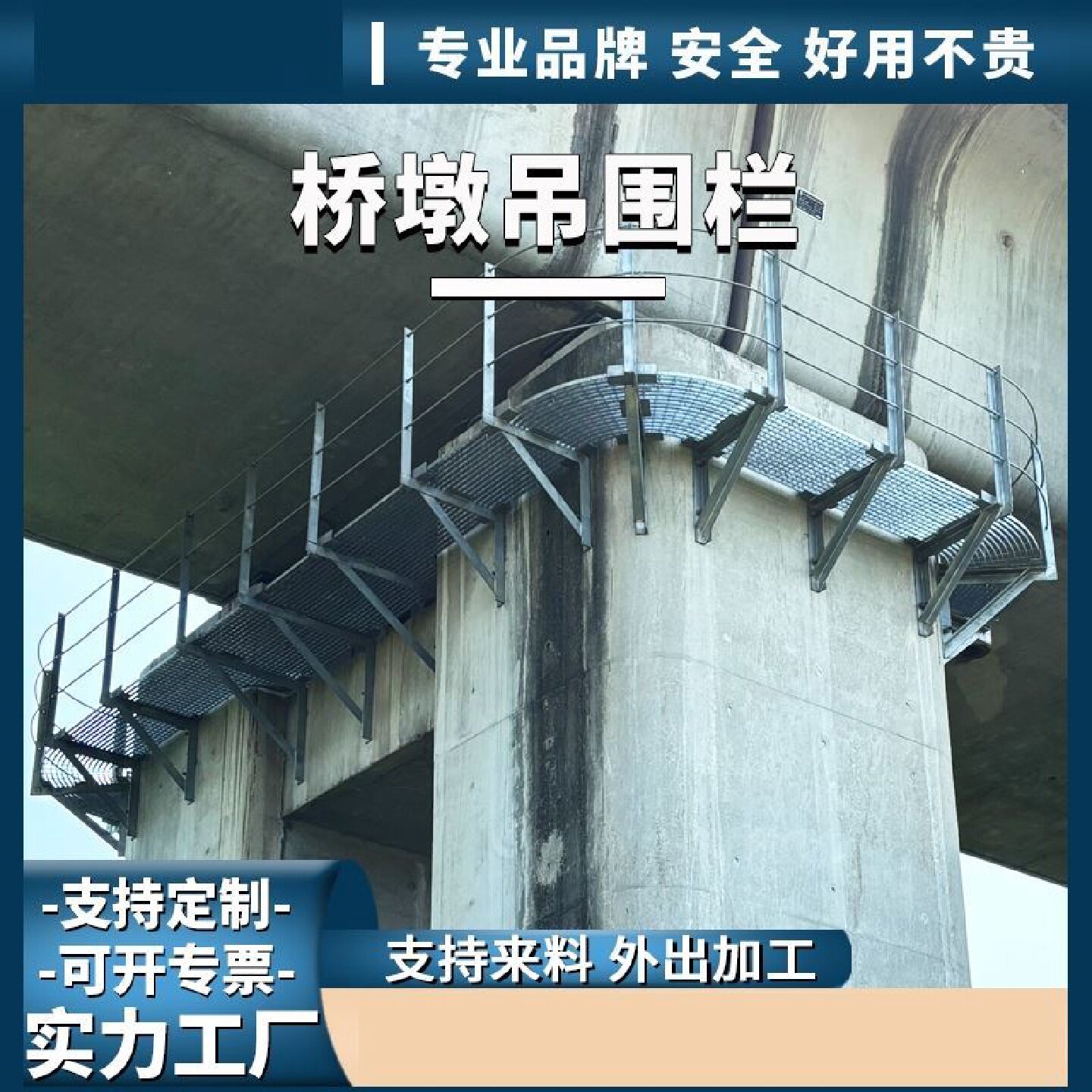 阳台护栏铝艺围栏别墅露台楼梯铝合金栏杆定制户外庭院栅栏防护栏图片