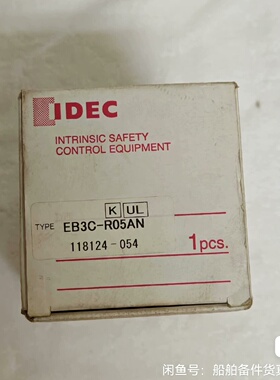 询价IDEC和泉EB3CR05AN正品原装现货速发
