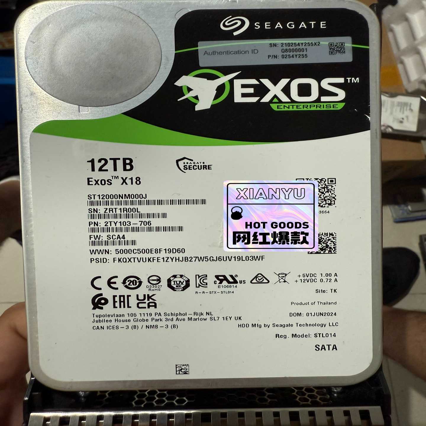 询价24年希捷银河12TB机械硬盘ST12000NM000J企业