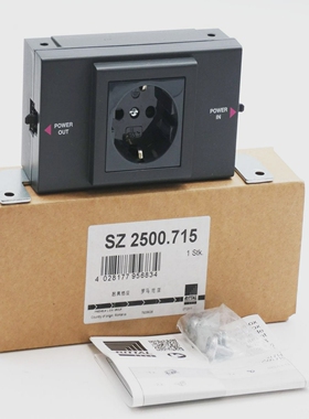 RittalSZ2500.715SZ2500.715SZ2500.715SteckdosenboxSocke