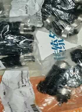 询价~lumberg德国隆堡连接器RKC4/7 RSC5/7