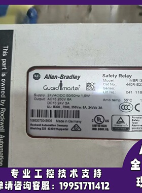 议价440R-E23097罗克韦尔AB控制器正品质量售後无忧供应440RE2309