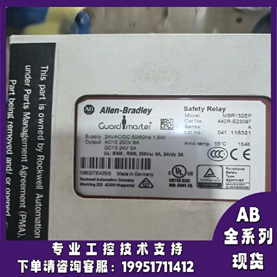 议价440R-E23097罗克韦尔AB控制器正品质量售後无忧供应440RE2309