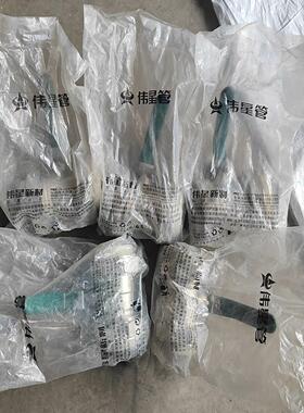 球阀伟星50 PPR 灰色 双活接球阀 全新闲 置 一起5