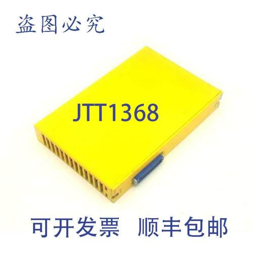 供应Fanuc ID32D A03B-0801-C126 PLC输入模块