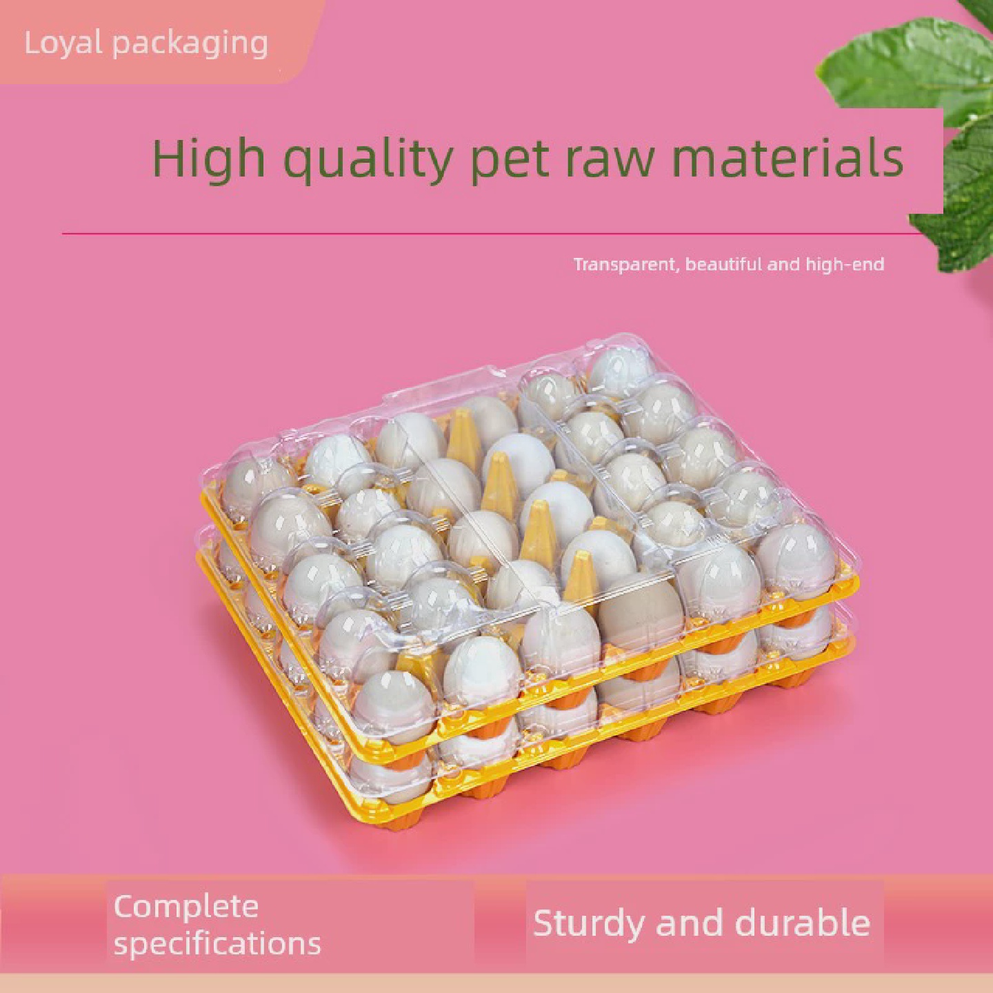 一次性塑料鸡蛋托15枚黄色黑色分离款加厚底盖分离透明鸡蛋包装