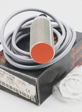 Schmersal IFL 103011ZTNG 1012391031 Induktiver Nherungsschal