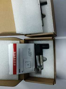 【星慕电子】DMK331-251-1601-3-5-100-N40-1-