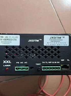 JXDTM-激光电源【博航商行】