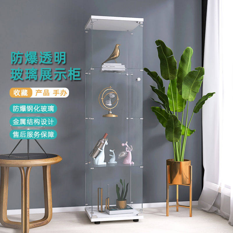 玻璃展示柜手办展示盒透明酒柜置物架化妆收纳盒家用展示架