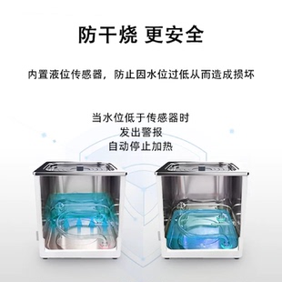 j8箱油磁力不锈钢浴锅搅拌防干烧水浴单孔电热实验室恒温水浴锅g3