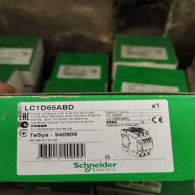 施耐德直流接触器LC1D65ABD 65A 24V(亚飞商行）