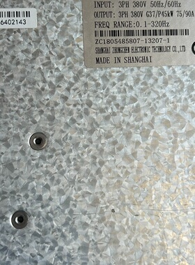 询价-众辰变频器Z240037G45p功能正常成色如图9