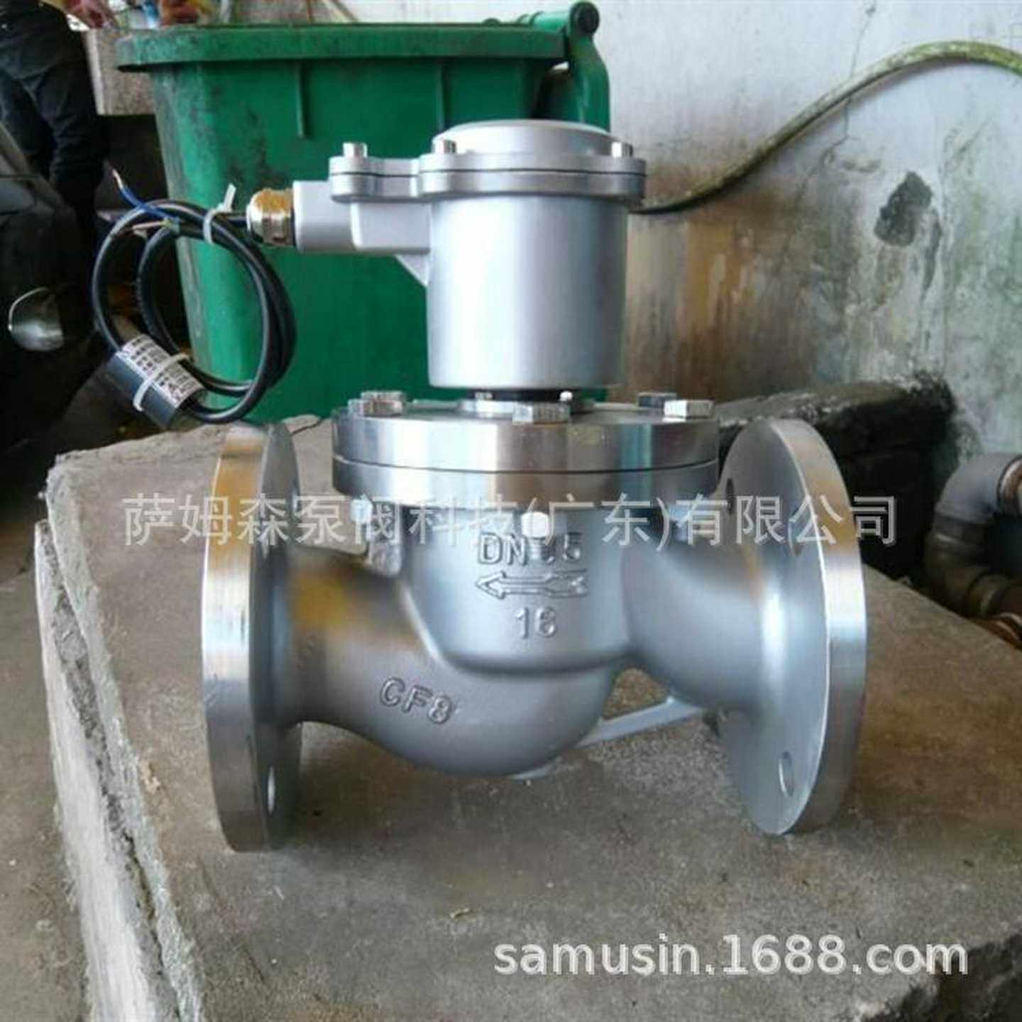 ZCZP常开常闭耐高温水蒸汽导热油铸e钢不锈钢法兰电磁阀巨良电磁