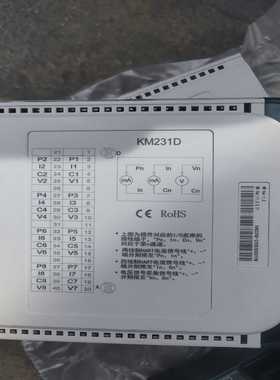 南京科远KM235BKM236A询价