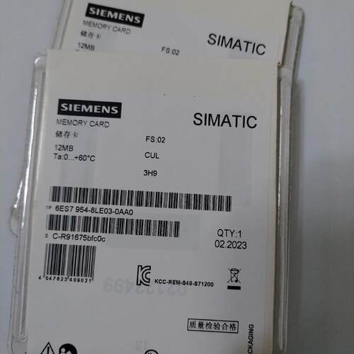 6ES7954-8LE03-0AA0储存卡，内存卡，1~询价