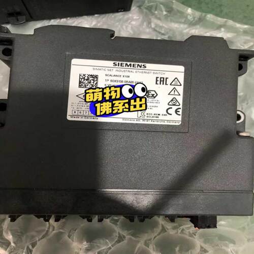 议价议价询价6GK5108-0ba00-2AA3交换机议价