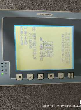 【星慕电子】Beijer北尔H-T60b-s触摸屏，，功能正常，