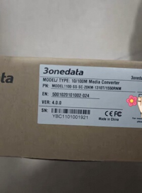 议价三旺光纤收发器MODEL：100-SS-SC-20KM-1310T 全新原装正品