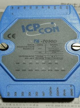 泓格I-7044D4路隔离数字模块I7050D【博航商行】