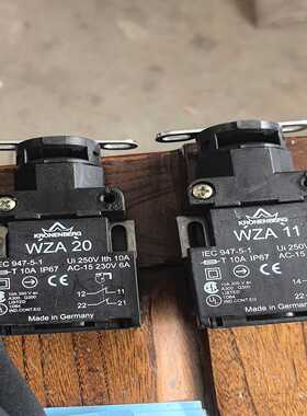 德国KRONENBERGWZA11，WZA20各一个询价