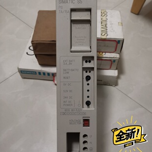 6ES59517LD21西门子PS7A15A电源模块S5-议价