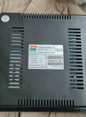 7英寸迪文DGUS串口屏DMT80480T070_18WT（地坛设备）