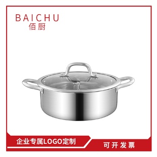 不锈钢鸳鸯锅加高加厚双耳火锅锅不串味带格二味大容量家用锅304