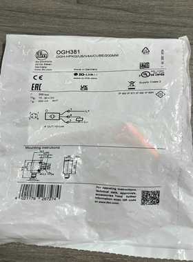 全新OGH381易福门，质量杠杠的！入手渠道正规，未拆封过。--议价